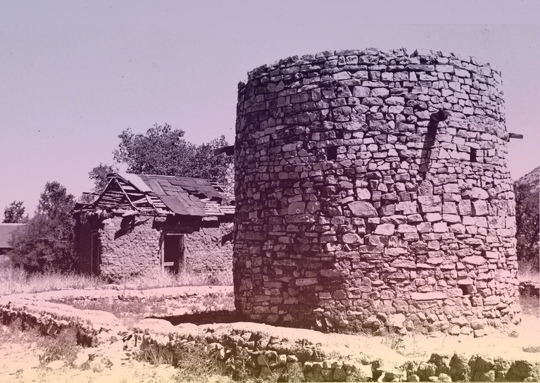 The Torreon - Purple and Amber Filter
